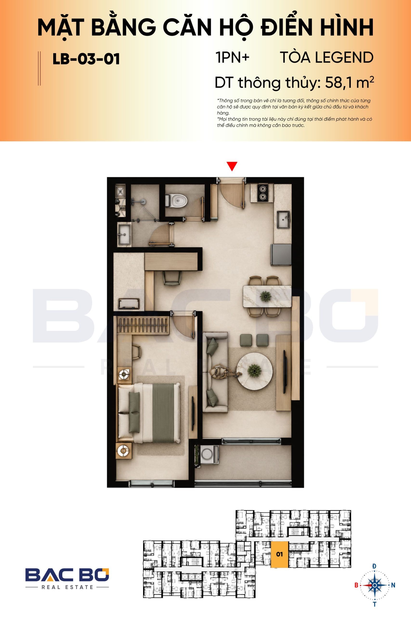 Layout 3D căn 1PN+ 58,1 m² mã LB-03-01 tòa Legend Sun Glory Residence