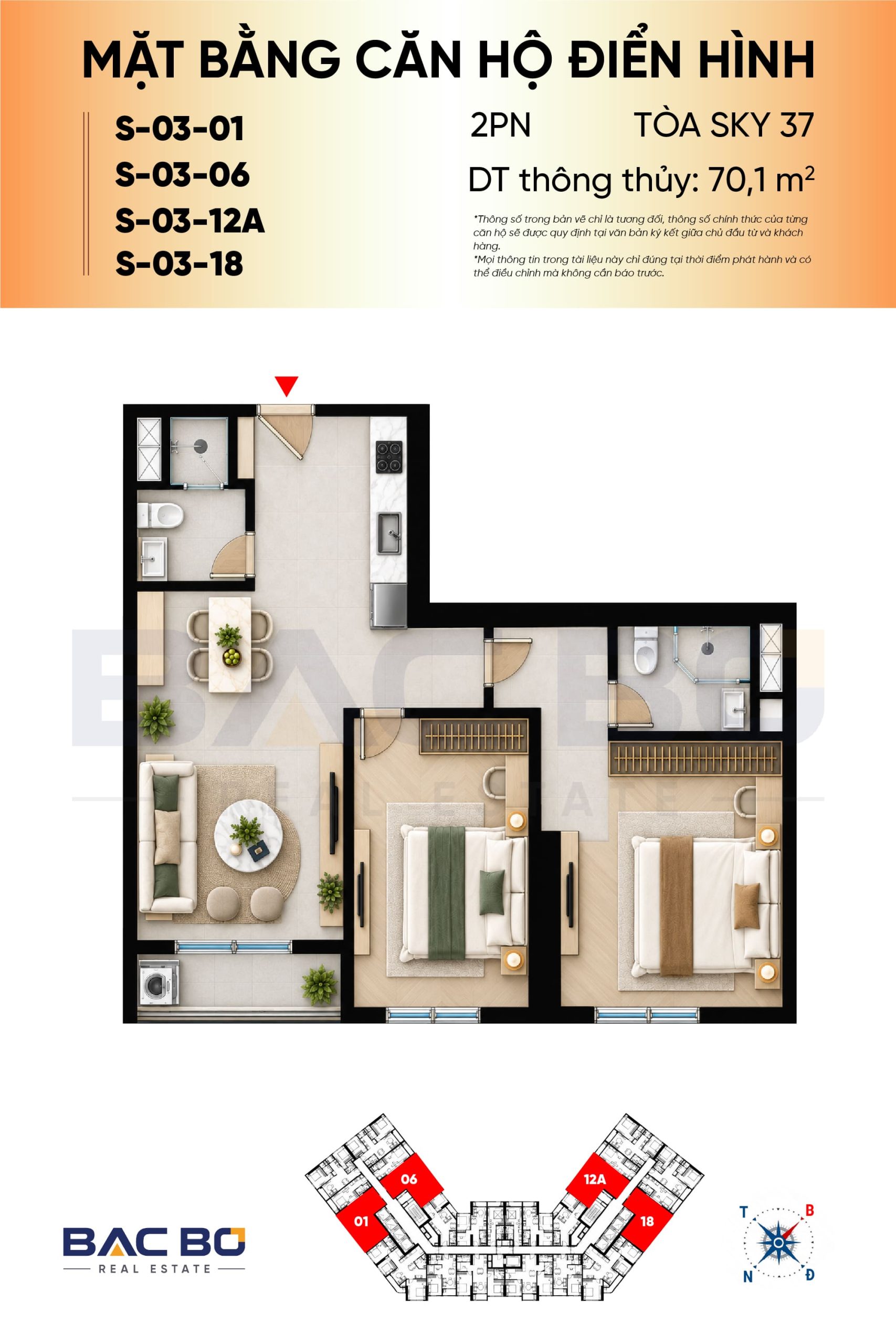 Mặt bằng căn 2PN 70,1 m² mã 01, 06, 12A, 18 tòa Sky 37 Sun Trường Vinh